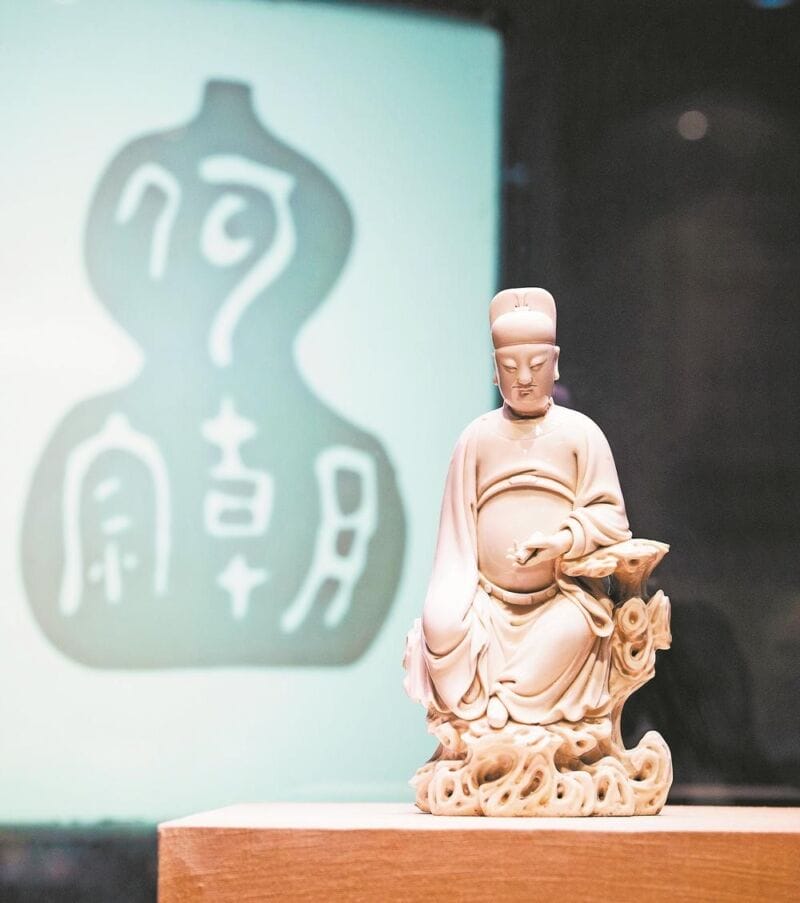 White Glazed Wenchang Emperor by He Chaozong